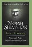 Nefesh Shimshon Living w Faith