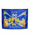 TEFILIN SET L'ANTONI