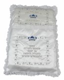 Challah Cover