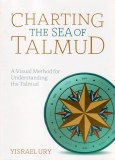 Charting The Sea Of Talmud