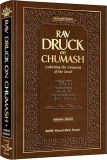 Rav Druck Chumash - Bereishis