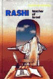 Rashi Teacher Of Israel