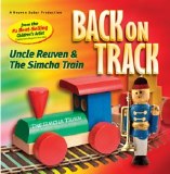Uncle Reuven and the simcha