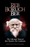 Reb Boruch Ber