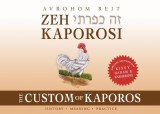 Zeh Kaporosi - Kaporos