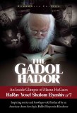 The Gadol Hador