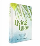 Living Lulav