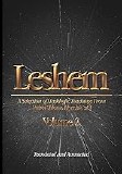 Leshem v2