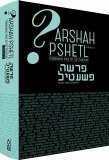 Parshah Pshetl - Vol 2