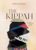 The Kippah