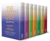 The Fiftieth Gate 7 Volume Set