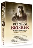 Reb Chaim Brisker