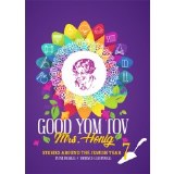 Good Yom Tov Mrs. Honig #7