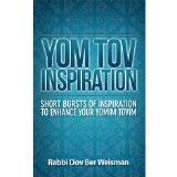 Yom Tov Inspiration