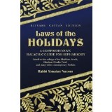 Laws of the Holidays