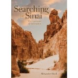 Searching for Sinai