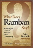 What Ramban Say? Bereishis