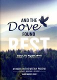 And the Dove Found Rest #2