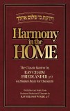 Harmony In The Home