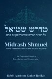 Midrash Shmuel