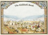 The Kiddush Book With English