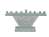 Jerusalem Glass Menorah