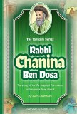 Tannaim Series: Chaninah Ben