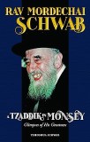 Rav Mordechai Schwab