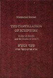 The Cantillation of Scripture