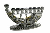 Shofar Shaped Menorah