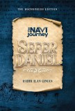 Navi Journey, Daniel