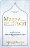 Magen Avot Shabbat v2