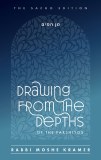 Drawing from the Depths