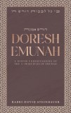 Doresh Emunah