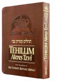 Tehillim Ateres Tzvi, Brown