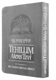 Tehillim Ateres Tzvi, Silver