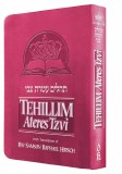 Tehillim Ateres Tzvi, Pink