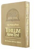 Tehillim Ateres Tzvi, Ivory