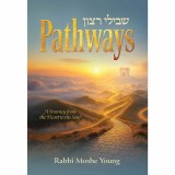 A Journey from the Heart
