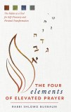 The Four Elements of Elevated