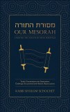 Our Mesorah