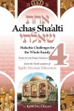 Achas Sha'alti, Volume 4