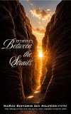 Between the Straits