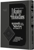 Likutey Halachos, Volume 3