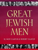 Great Jewish Men