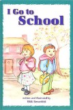 I Go To School