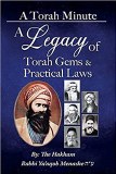Legacy of Torah Gems & Laws V5