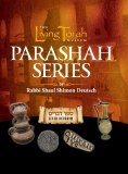 Living Tora Parashah Devarim