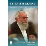 By Faith Alone