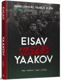 Eisav Hates Yaakov